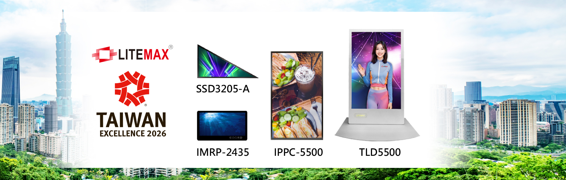 Taiwan Excellence Award