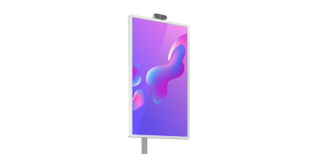 AI Interactive Panel