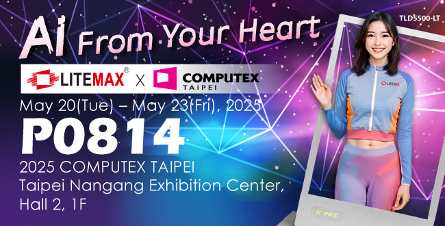 2025 computex