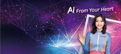 New Product Showcase Flyer-2025